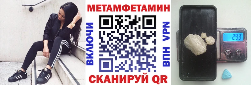 АМФ Розовый  закладка  Зерноград 