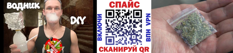 Бутират оксибутират  Зерноград 