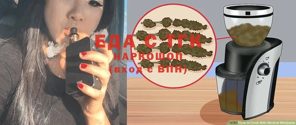 каннабис Баксан