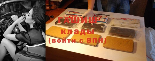 каннабис Баксан