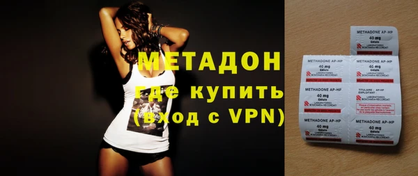 каннабис Баксан