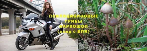 каннабис Баксан