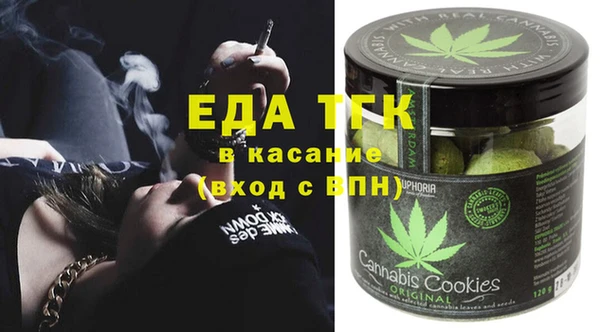 каннабис Баксан