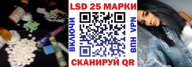 сколько стоит  Зерноград  Лсд 25 экстази кислота 