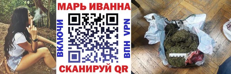 Шишки марихуана OG Kush  Зерноград 